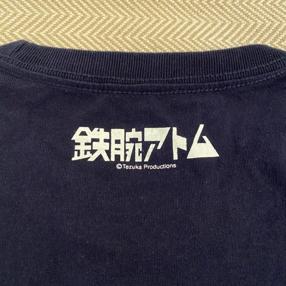 Osamu Tezuko 90th Birthday Astro Boy T Shirt NWT - Picture 11 of 15